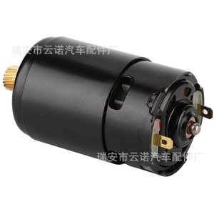 Vente en gros d'usine Frein à main et moteurs de stationnement pour BMW Modèle A2214302949 34436850289 - Product Image 4
