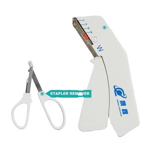 <span class=keywords><strong>Stapler</strong></span> Kulit Steril Reguler Medis Veteriner 35W dengan Staple Bedah dan Alat Pelepas - Product Image 1