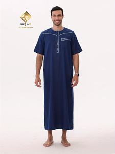 Traje de oración musulmán para hombre AL HARAMAIN - Elegante túnica árabe, manga larga suave, lavable a máquina, adecuado para Ramadán y Eid. - Product Image 1