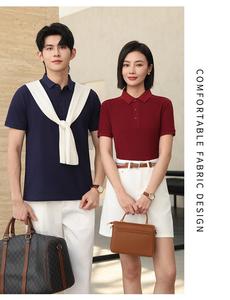 Wholesale 100%Cotton <b>Plain</b> Blank Short Sleeve T-Shirts Printing Logo Fashion Homme T Shirt Customized Polo <b>Tshirts</b> For Mens - Product Image 2