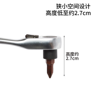 ประแจวงล้อขนาดเล็ก 1/4 นิ้ว หัวสี่เหลี่ยมเดี่ยว ชุบโครเมียมวาเนเดียมสตีล สำหรับงาน DIY - Product Image 4