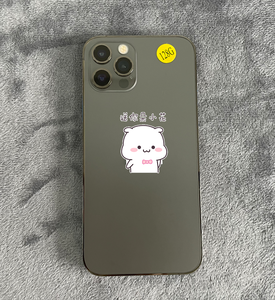 โทรศัพท์<span class=keywords><strong>มือ</strong></span>ถือ iPhone 12 Pro Max รุ่นปลดล็อคของแท้ใช้สำหรับ iPhone 12 Pro Max คุณภาพสูงไม่มีรอยขีดข่วนสมาร์ทโฟนมือ<span class=keywords><strong>สอง</strong></span>สำหรับ iPhone <span class=keywords><strong>12Promax</strong></span> - Product Image 5