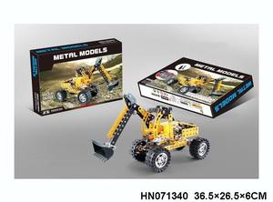 الحرف اليدوية المعادن نموذج دراجة نارية II اليدوية السيارة الدماغ ألعاب سيارات لغز معدني للشباب الصبي - Product Image 5