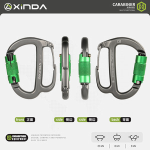 คาราไบเนอร์แบบล็อคสองชั้น Xinda รุ่น HH-9767 ผลิตจากอลูมิเนียมอัลลอย สีเทาเขียว สำหรับปีนเขา โรยตัว และกู้ภัย - Product Image 4