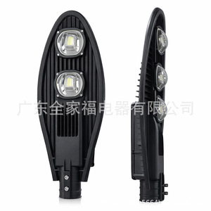 Farola LED de 100W 150W, Cuerpo de Aleación de Aluminio Tipo III, Distribución de Iluminación Exterior, Impermeable IP65, Lámpara de Carretera de Alto Lumen - Product Image 1