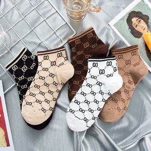 Women Ankle Socks Solid Color Alphanumeric Pattern Polyester Fiber Anti-Foul Invisible Sweat-Wicking Spring Summer Casual - Product Image 3