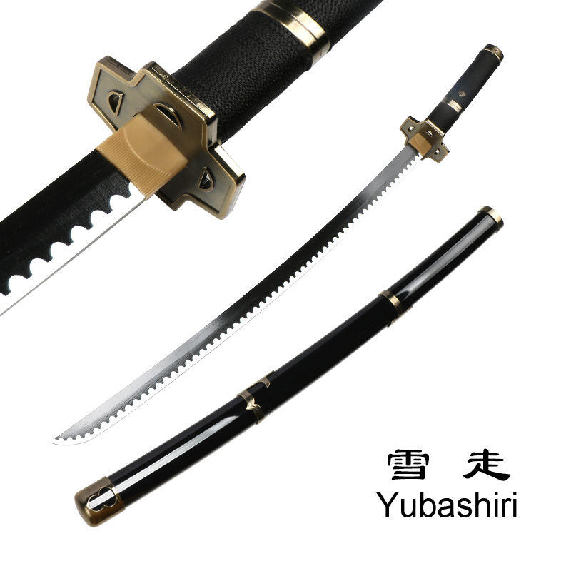 Yubashiri