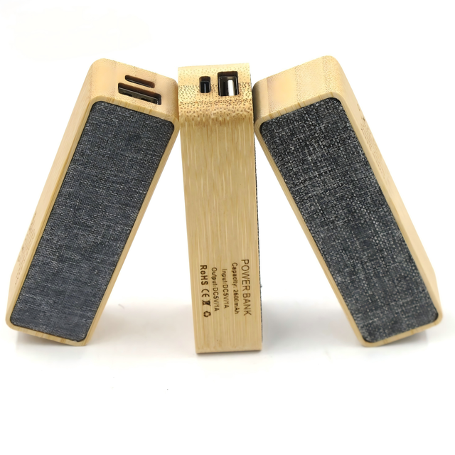 Modern Promotional OEM Logo Embossed Bamboo Linen Environmental Protection Made China Power Bank Mobile Charging Business Gift