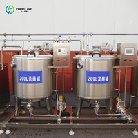 Petite ligne de production complète de yaourt, pasteurisateur de lait de 200 litres, réservoir de refroidissement, usine de transformation