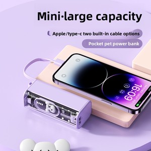 <span class=keywords><strong>Batterie</strong></span> <span class=keywords><strong>Externe</strong></span> d'Urgence en Plastique Mini Capsule 10 000 mAh avec Câble Intégré, <span class=keywords><strong>Batterie</strong></span> Portable au Lithium Polymère, Logo <span class=keywords><strong>Personnalisable</strong></span>, Vente en Gros - Product Image 4