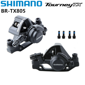 Shimano TX BR ดิสก์เบรกเชิงกล TX805พร้อม6แผ่น G3ตัวยงโรเตอร์160มม. ส่วนประกอบจักรยาน M375 BMX สำหรับการขี่จักรยาน MTB - Product Image 2