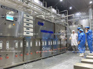 ใหม่มาถึงการออกแบบล่าสุดน้ำอัลคาไลน์ Macnine <span class=keywords><strong>PH</strong></span> 7.0 ~ <span class=keywords><strong>9.5</strong></span> + น้ำอัลคาไลน์กระบวนการ - Product Image 2