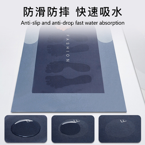 Tappetino da Bagno in Diatomite Personalizzato, Asciugatura Rapida, Antiscivolo, Antibatterico, Assorbente, per <span class=keywords><strong>Doccia</strong></span> e Bagno - Product Image 4