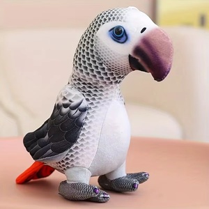 Peluche de Loro Súper Suave Kawaii, Juguete de Peluche de Avestruz Silvestre Unisex, Muñeco de Avestruz de Simulación de Algodón PP, Animal de Peluche para Niños - Product Image 5