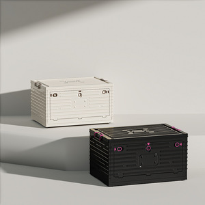 Caja de almacenamiento plegable de color crema, organizador rectangular grueso para el hogar, para ropa, juguetes, libros, tipo vertical 7020 - Product Image 1