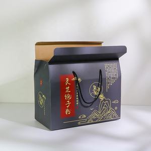 Лидер продаж, китайские продукты для здорового Питания Ganoderma Lucidum Spore, подлинные Reishi, порошковые премиальные упаковочные гофрированные коробки - Product Image 1