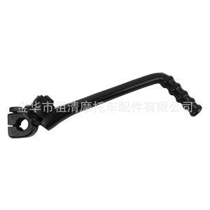 Levier de démarreur de moto Zuqing 13mm noir argenté pour Zongshen Lifan Huayou Bosuer 125-250cc - Product Image 6