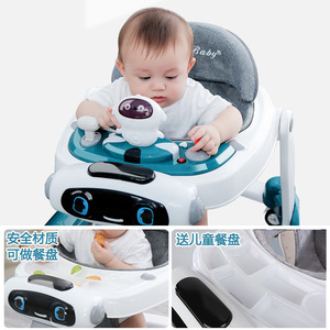 <span class=keywords><strong>Trotteur</strong></span> Bébé Réglable / <span class=keywords><strong>Trotteur</strong></span> d'Activités 3-en-1, <span class=keywords><strong>Trotteur</strong></span> Simple Pivotant avec Roues et Siège pour Bébés de 6 Mois et Plus - Product Image 3