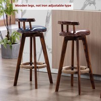 Tabouret de bar pivotant en bois massif, style rétro américain/européen, chaise haute pour usage domestique