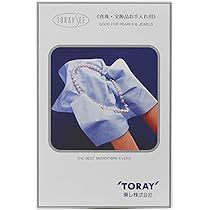 Chiffon de nettoyage en microfibre Toraysee, 1 pièce, pour perles, pierres précieuses, bijoux, lunettes, appareils photo - Product Image 5