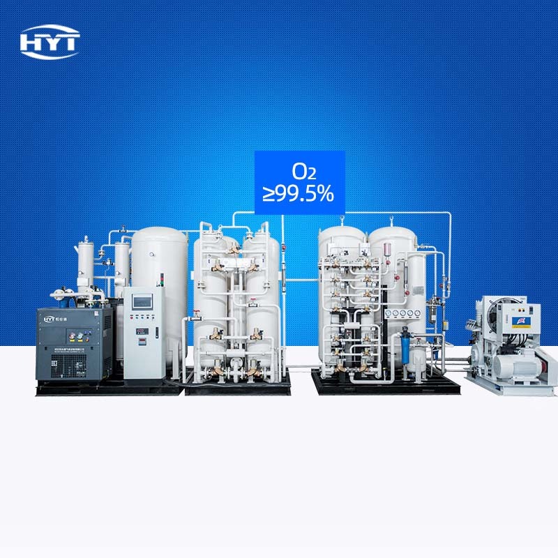 High Purity Medical Gas Generation Equipment