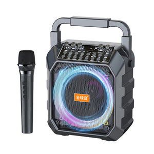 <span class=keywords><strong>2025</strong></span> Tốt Nhất Bán 8 Inch Máy Karaoke Dj Karaoke Bluetooth Loa Siêu Trầm Loa Không Dây Cho Bữa Tiệc Gia Đình K Bài Hát Sân Khấu Máy - Product Image 2