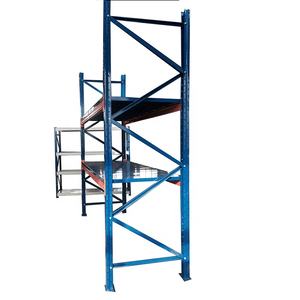 Estantería estrecha de acero de bahía alta ajustable resistente de venta de fábrica - Product Image 4