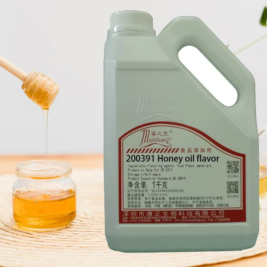 Pure Honey Aroma Mixed Spices & Seasonings with Honey Oil Flavor