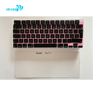 أجزاء دفتر ملاحظات مخصصة وأجزاء A2681 كيكابس - Product Image 2