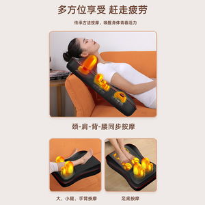 Massage Pillow 5581 Gold Kneading Heating Neck Back Waist Massage Cushion Plug-In Alternating Current - Product Image 4