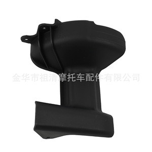 Protector de soporte inferior para motocicleta Zuqing, fibra de carbono para bicicleta eléctrica Dragon Light Bee Sur Ron X S - Product Image 4