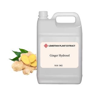 Minyak akar jahe minyak esensial alami murni untuk pertumbuhan rambut mengurangi otot harga grosir penjualan pabrik - Product Image 1