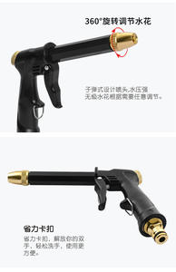 Pistolet d'arrosage professionnel pour jardin, pulvérisateur haute pression pour plantes, pelouses, lavage de voitures et animaux domestiques - Product Image 2