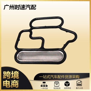 ปะเก็นฝาสูบฮอนด้า 15815-R41-L01 พร้อมตัวกรองสำหรับอะไหล่ทดแทนเครื่องยนต์แอคคอร์ด วีเทค - Product Image 5