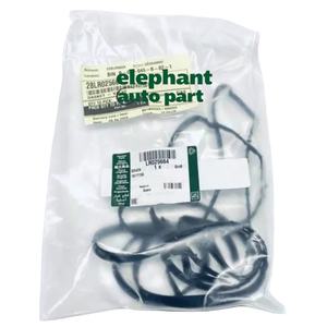 حشية أسطوانية أصلية LR025664 مناسبة لجاكوار XE XE XF XJ لاند روفر ديسكفري فريلاندر <span class=keywords><strong>2</strong></span> رينج روفر إيفوك - Product Image 1