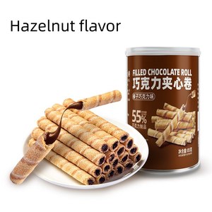 Snacks exotiques, gaufrettes enroulées, biscuits, chocolat, fraise, vanille, noisette, bâtonnets de biscuits fourrés, biscuits - Product Image 6