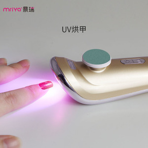 Mriya Electric Nail File Gold Mini Portable Manicure Tool For Nail Polishing And Dead Skin Removal - Product Image 4