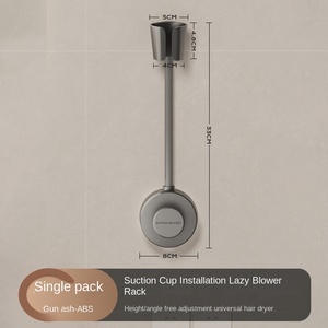 ที่แขวนหม้อและไดร์เป่าผมแบบติดผนังทรงกลมชั้นเดียวทันสมัย ทำจากอะลูมิเนียมคุณภาพสูง พร้อมที่ยึดสุญญากาศ ใช้งานได้โดยไม่ต้องใช้มือ - Product Image 6