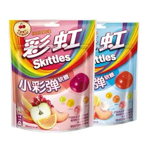 Wholesale Fruit Snack Chews Gummy Sour Powder Delicious Soft Candy Gummy Candies