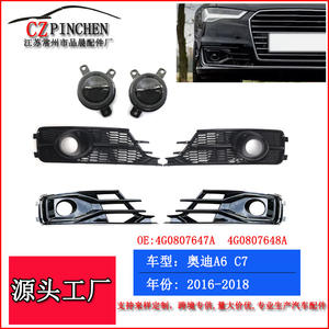 Cadre de phare antibrouillard Audi A6 C7, grille inférieure du pare-chocs avant, pièce de modification ABS D209K - Product Image 3