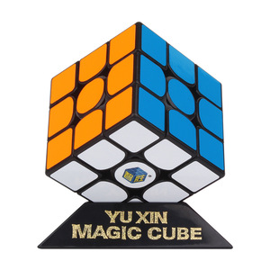 Yuxin <b>Magic</b> <b>Cube</b> 3x3 Magnetic Brain-Boosting Puzzle For Teens Educational Toy - Product Image 1