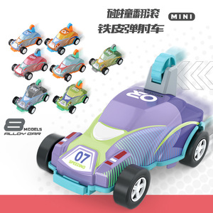 Mini Alloy Pullback Racing Car 360 Degree Collision Roll For Kids 4-<b>7</b> Years Old Unisex Toy Vehicle - Product Image 1