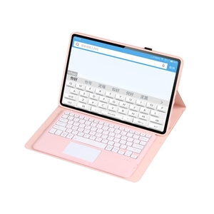 Funda de cuero para tableta, teclado inalámbrico desmontable ultrafino, con panel táctil, para Xiaomi Pad 6 Max, de <span class=keywords><strong>14</strong></span>- - Product Image 5