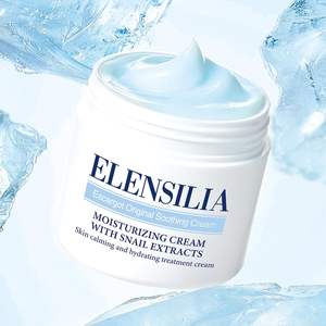 Crema Contorno de Ojos Elensilia con Colágeno, Ácido Hialurónico y Péptidos de Oro 20G, Antiarrugas Coreana para Todo Tipo de Piel - Product Image 2