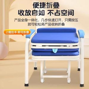 Silla Hospitalaria Reclinable Plegable de Acero con Ruedas para Cuidado del Paciente, 83x63x69cm, Azul, Herencia de la Filialidad y el Amor - Product Image 5