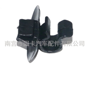Hood <b>Rod</b> Support Strut Clips 792834 Black <b>Plastic</b> For Citroen C2 C3 C4 - Product Image 5