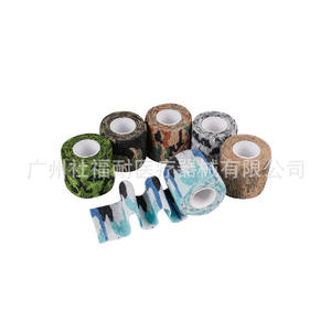 Set de Vendajes Elásticos Deportivos Impresos Transfronterizos, Vendaje Autoadhesivo No Tejido para Tatuajes, Material de Algodón para Deportes - Product Image 2