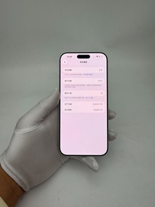 Новый смартфон 5G 2026 года 17 Pro Max белый, с беспроводной зарядкой, Wi-Fi <span class=keywords><strong>6</strong></span>, высокой частотой обновления, большим экраном, для работы - Product Image 5