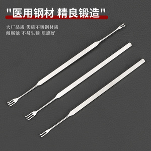 Herramienta para Párpados Susu, Retractor Quirúrgico de Acero Inoxidable, Instrumento para Cirugía de Doble Párpado, Color Plateado, Dureza para Uso Médico - Product Image 4