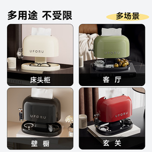 Caja de pañuelos Uforu con llavero y almacenamiento para relojes, multiusos, para el hogar, sala de estar, entrada - Product Image 5